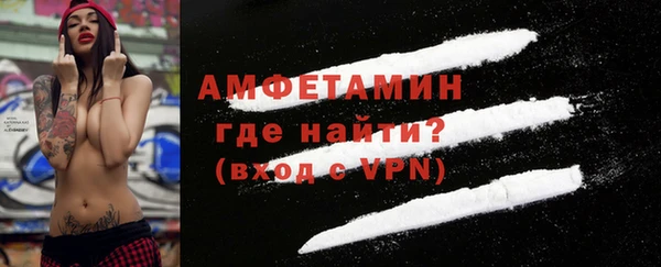 эйфоретик Карабаш