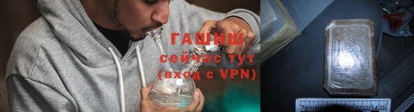 эйфоретик Карабаш