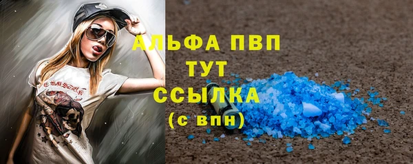 эйфоретик Карабаново