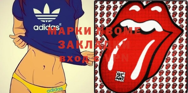 прущий лед Чекалин