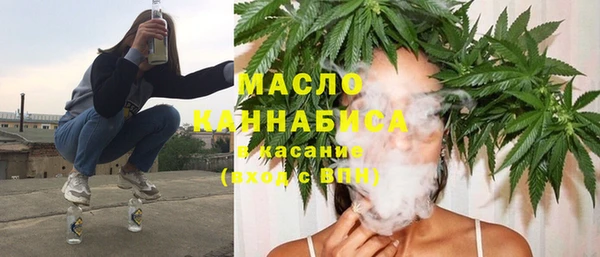 герыч Канск