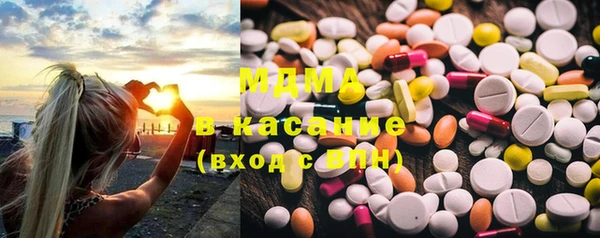 COCAINE Чегем