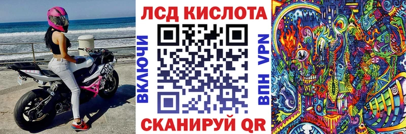 Наркотические марки 1,5мг  Кемерово 